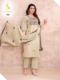 Shodashe kesar 3pcs surat set kurti catalogue wholesale